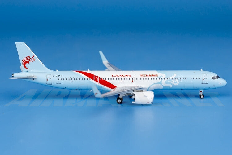 11cm 1:400 HYJLwings Loong Air Airbus A321neo B-32AN Diecast Aircraft Model