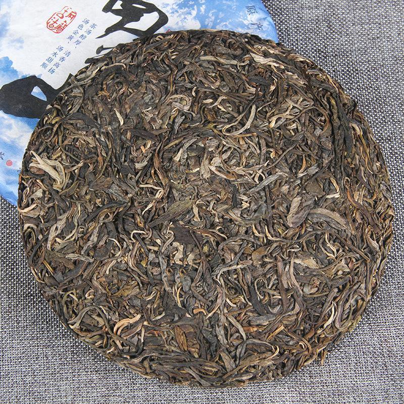 357g Nannuoshan Ancient Tree Pure Material Sheng Puerh Tea Yunnan Raw Pu Er Tea