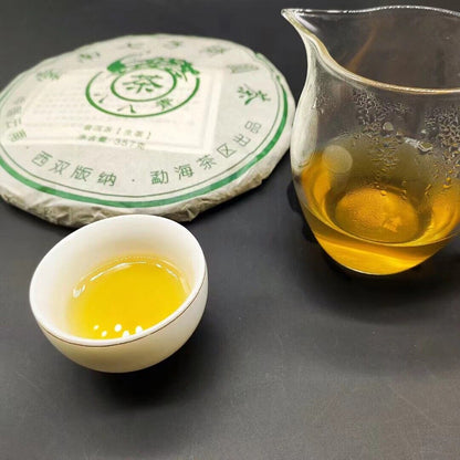 357g Yunnan 2016 Tea Menghai Seven Cakes Eight Eight Pu'er Tea Raw Tea Cake Tea