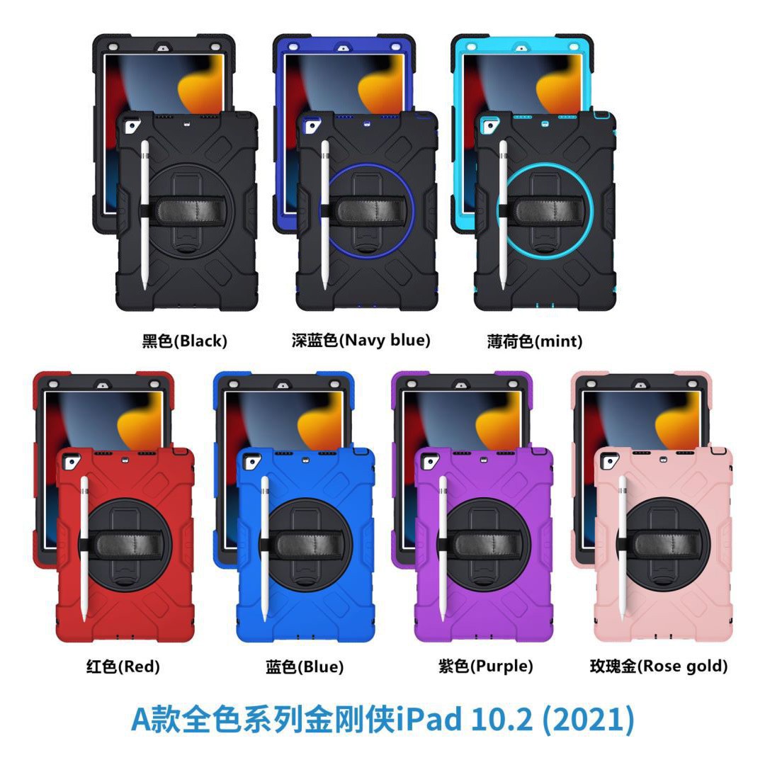 Suitable for iPadpro11 tablet case Air5 shockproof silicone cover pen slot