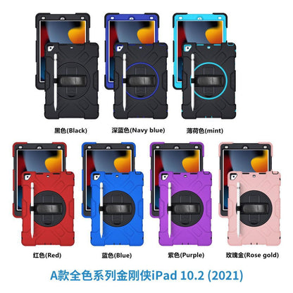 Suitable for iPadpro11 tablet case Air5 shockproof silicone cover pen slot