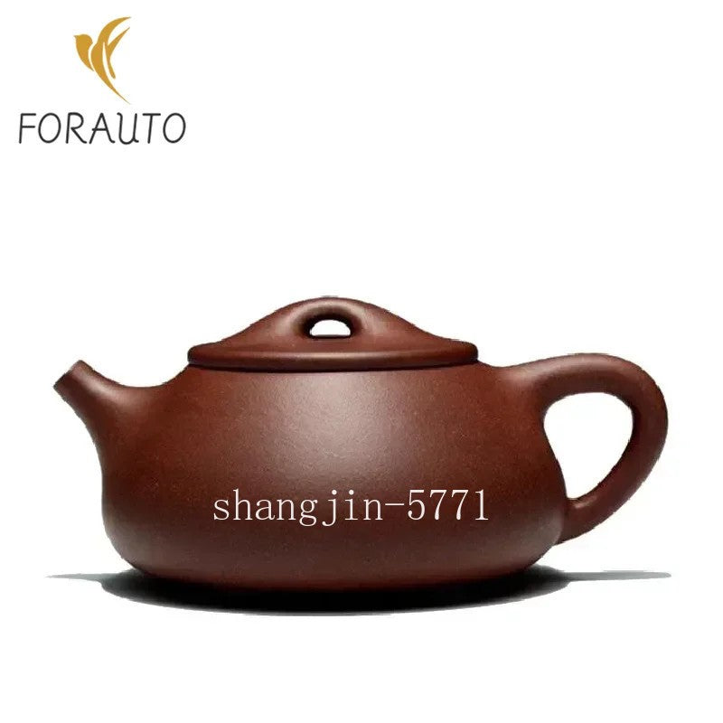 Chinese Tea Ceremony Zisha Stone Scoop Pot Yixing Purply Clay Teapot Handmade