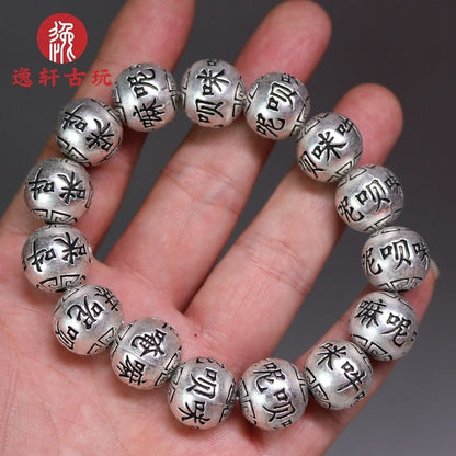 Old Chinese tibet silver handcarved An Mani Bai Mi Hang Buddha bead Bracelet 455