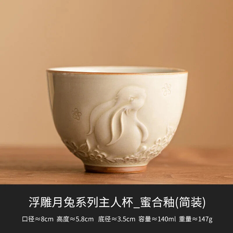 Relief Moon Master Cup Yue Kiln Celadon Tea Bowl Tasting Teacup Coffee Mug