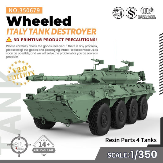 SSMODEL SS350679 1/350 Military Model Kit Italy Wheeled Tank Destroyer