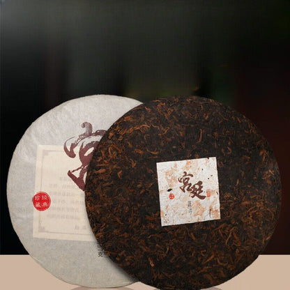Palace Puerh Tea Ripe Tea Ten Years Ripened Puerh Yunnan Seventh Son Cake 357g