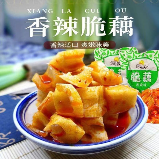 章鸭子香辣素食脆藕海带丝零食 Pork Duck Spicy Vegetarian Crispy Lotus Root Kelp Snack