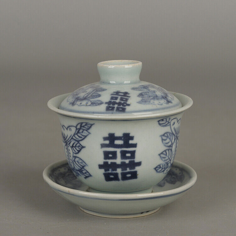 Chinese Porcelain Ming Dynasty Wanli Blue and White Butterfly 囍 Tea Bowl 3.34''