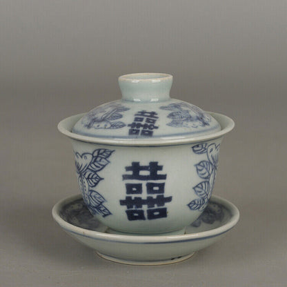 Chinese Porcelain Ming Dynasty Wanli Blue and White Butterfly 囍 Tea Bowl 3.34''