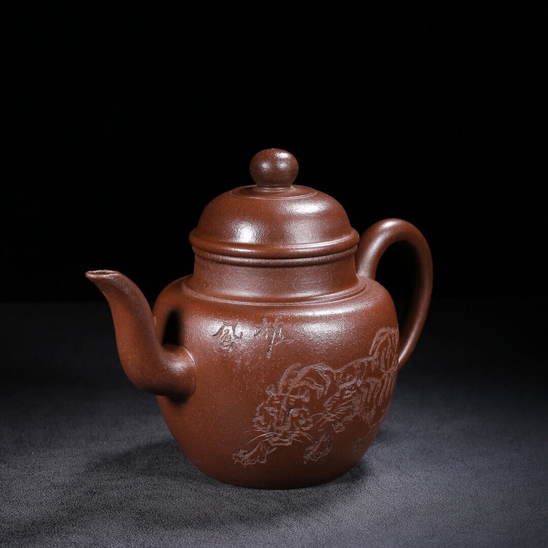 Chinese Yixing Zisha Clay Handmade Exquisite Teapot （宫灯 底款：王东石）