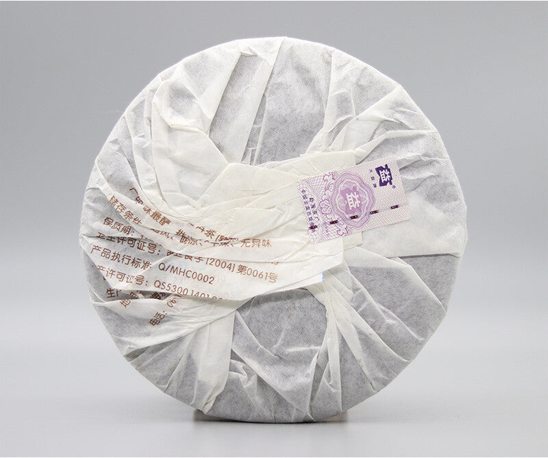 WEI ZUI YAN * 2007 TAETEA Menghai Dayi Old Pu'er Pu-erh Ripe Shu Puer Tea 400g