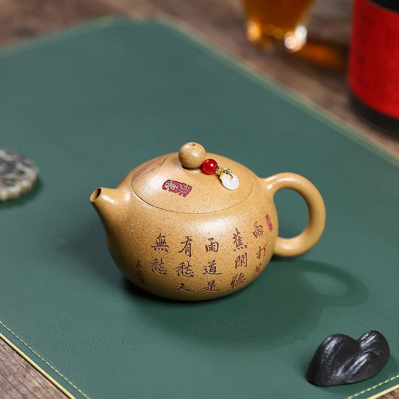 Hand Carved Xishi Pot Real Yixing Zisha Duan Clay Teapot Ball Shape Infuser Hole