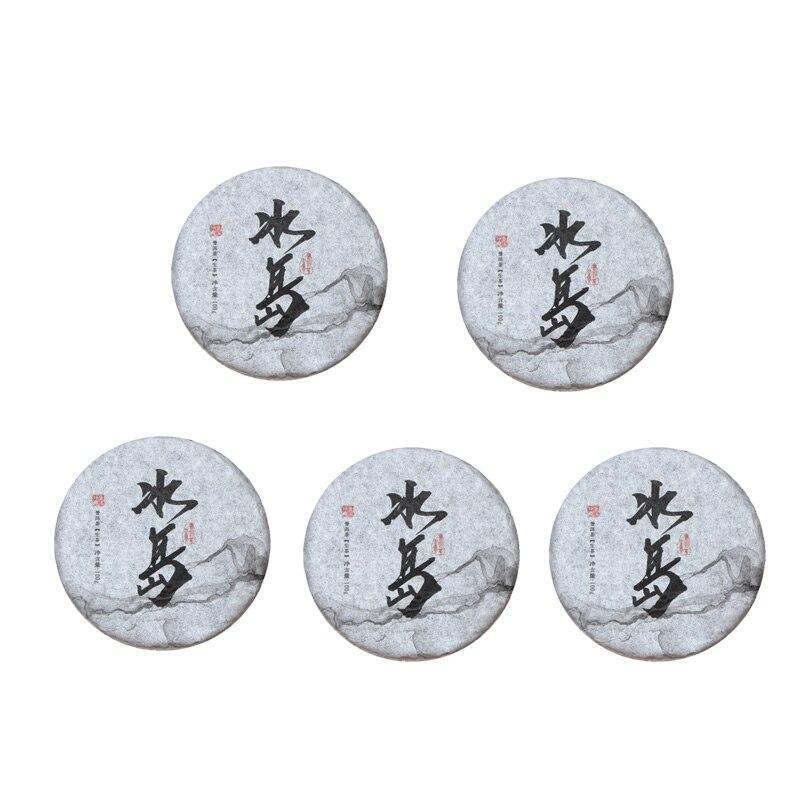 100g Yunnan Raw Puer Tea Honey Scent Spring Tea Ancient Tree Sheng Pu Er Mini