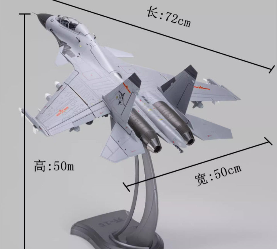 1:32 72CM CHINA J-15 Shipborne Fighter Jet Aeroplane Diecast Aircraft Model