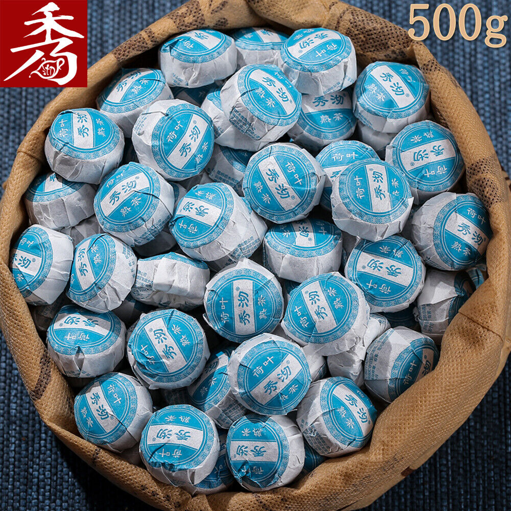 Yunnan Pu'er Lotus Leaf Flavored Mini Tuocha Ripe Fitness Puer Pu Erh Tea 500g