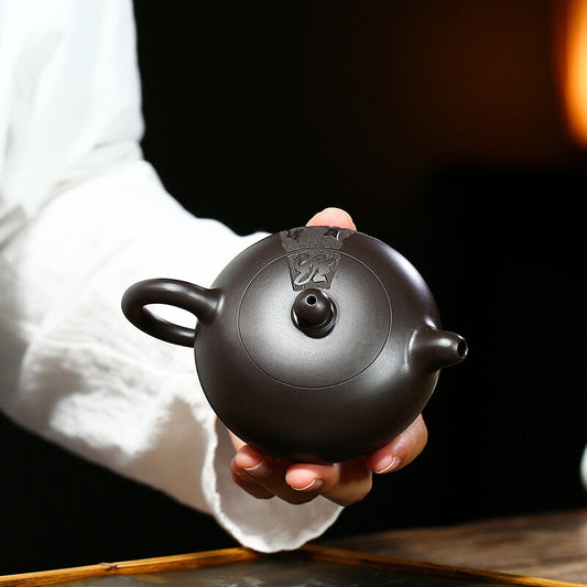 China Yixing Zisha Pottery Black Clay Handmade 180cc Mesh Teapot 天圆