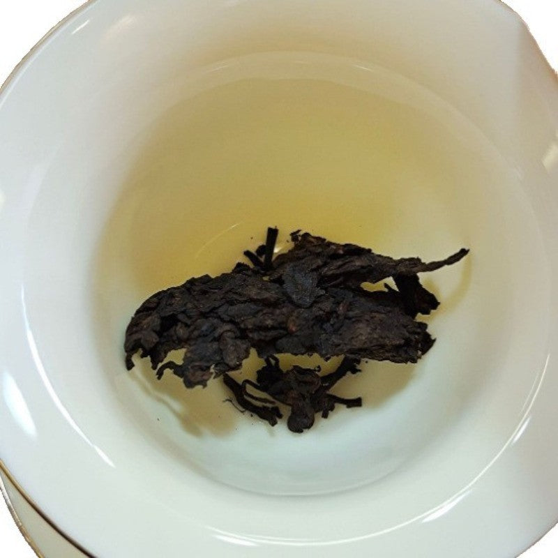 100g Authentic Yunnan 2017 Brown Mountain Old Tree Ripe Pu'er Tea Mini Tea Cake