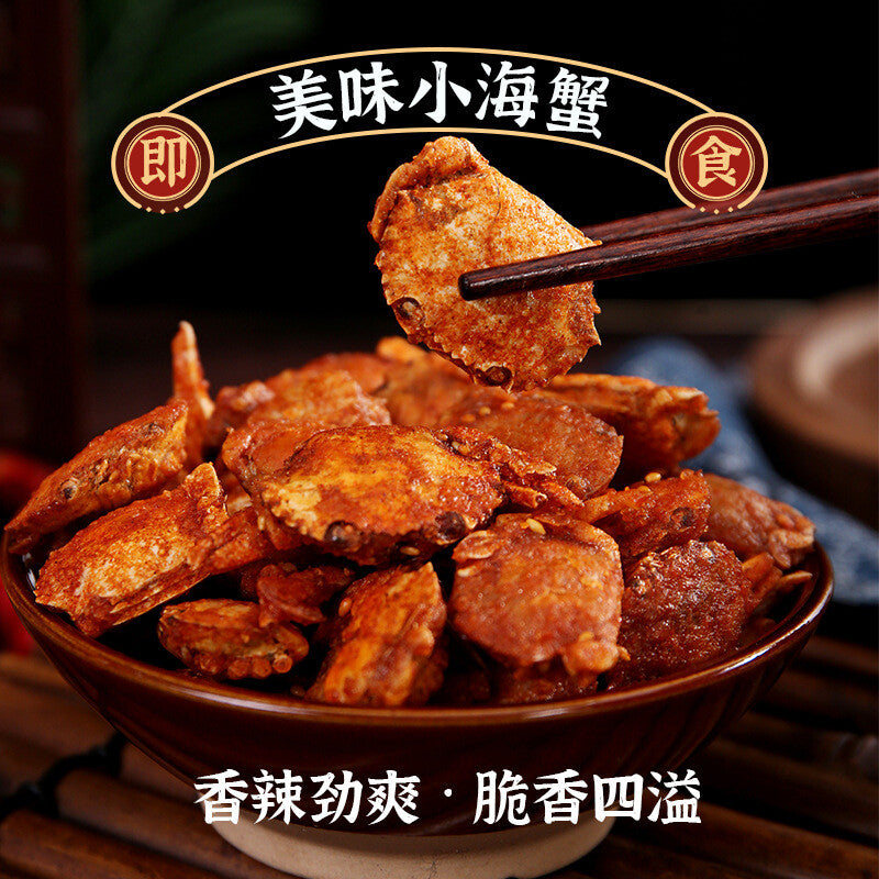Ready-to-eat Casual Snack - 250g Spicy Crab Seafood