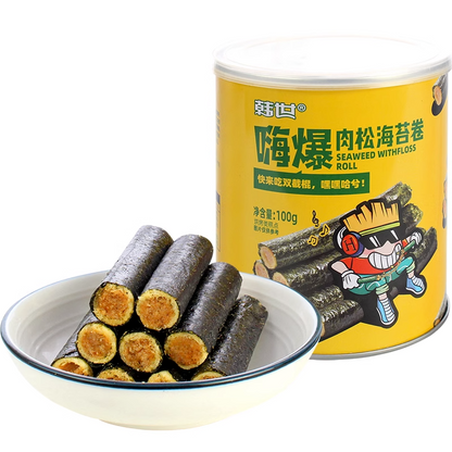 海苔零食肉松卷夹心脆即食香酥蛋卷 Seaweed Floss Roll 100g*2