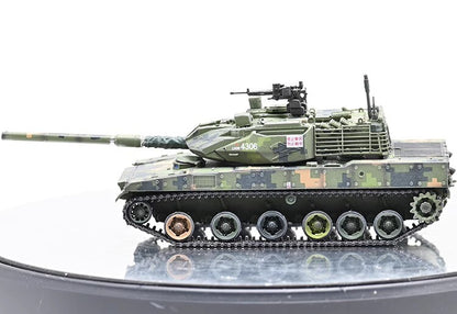 Sanrong 1/72 China Type 15 Military Light Tank Tracks Immovable Model Ornaments