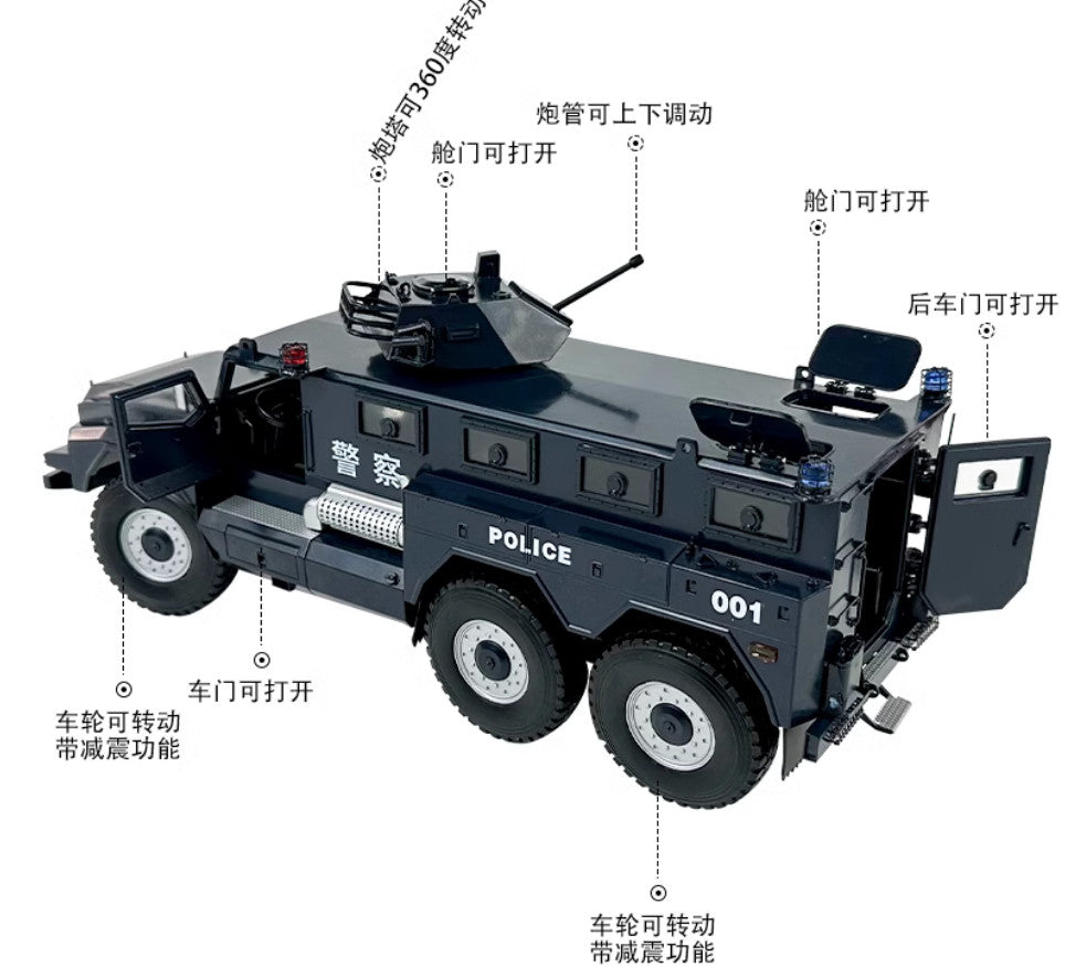 1:26 31CM 6x6 Police Anti-mine Armored Explosion-proof Vehicle Diecast Model