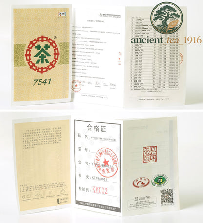 357g 2019 Organic CNNP COFCO Zhong Cha 7541 Yunnan Puer Pu'er Puerh Raw Cake Tea