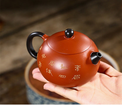 Handmade Tea Pot on Sales Real Yixing Zisha Zhu Clay Marked Pot Crane Relief Pot