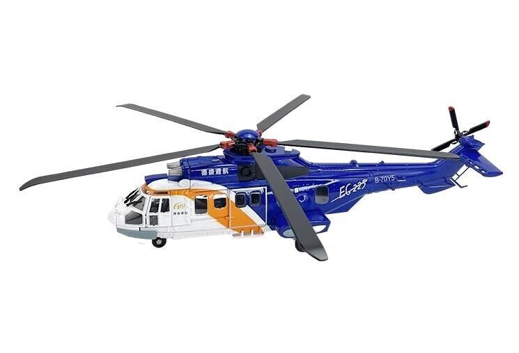 1:48 42CM EC-225 Marine Rescue Helicopter Aeroplane Diecast Aircraft Plane Model
