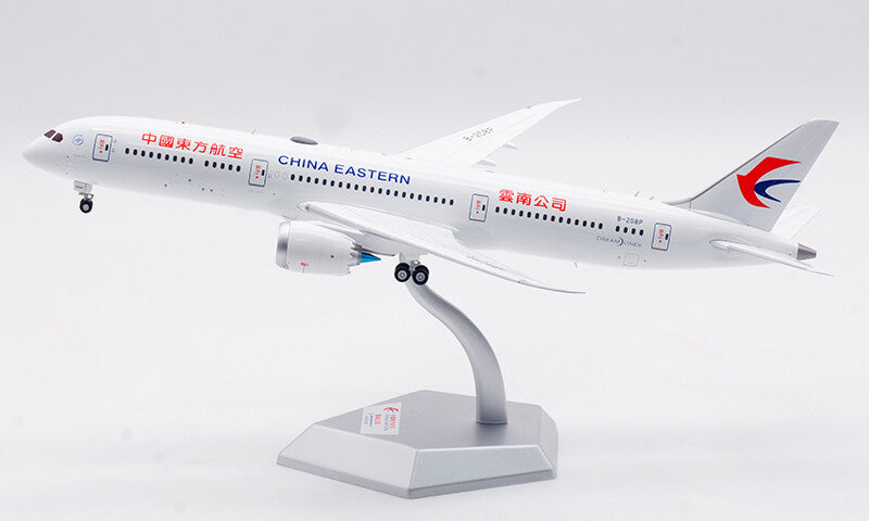 1:200 31CM SQ Wings CHINA EASTERN BOEING 787-9 Passenger Airplane Diecast Model