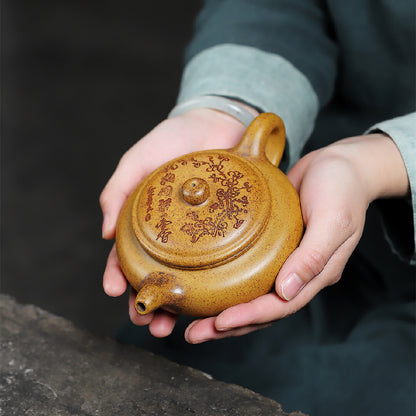 300ml Tea Pot 9 Infuser Holes Yixing Zisha Duan Clay Master Pot Flat Antique Pot