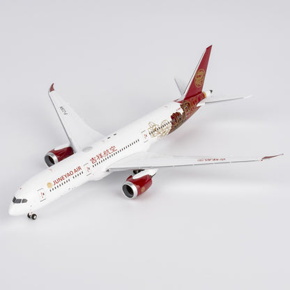 1:400 NGmodels Juneyao Airlines B787-9 Passenger Airplane Diecast Plane Model