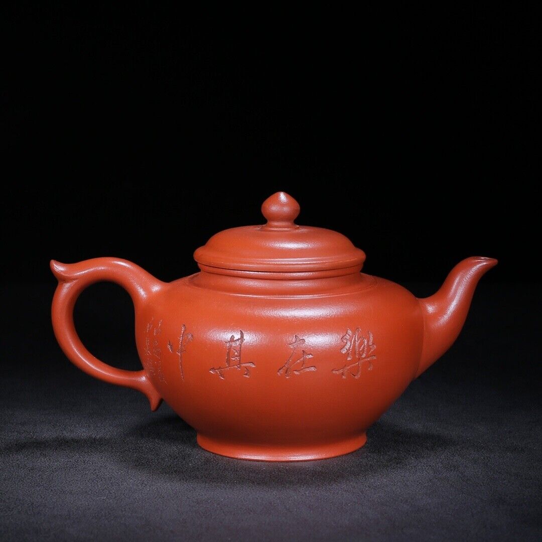 Chinese Yixing Zisha Clay Handmade Exquisite Teapot #8755576