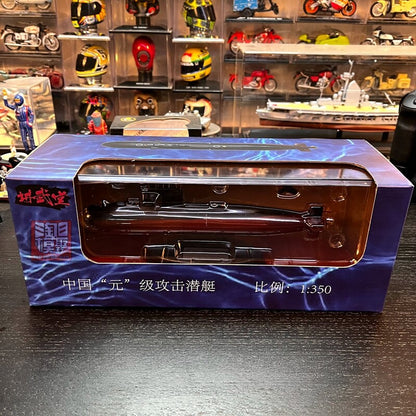 1:350 Chinese Yuan Class Submarine Model