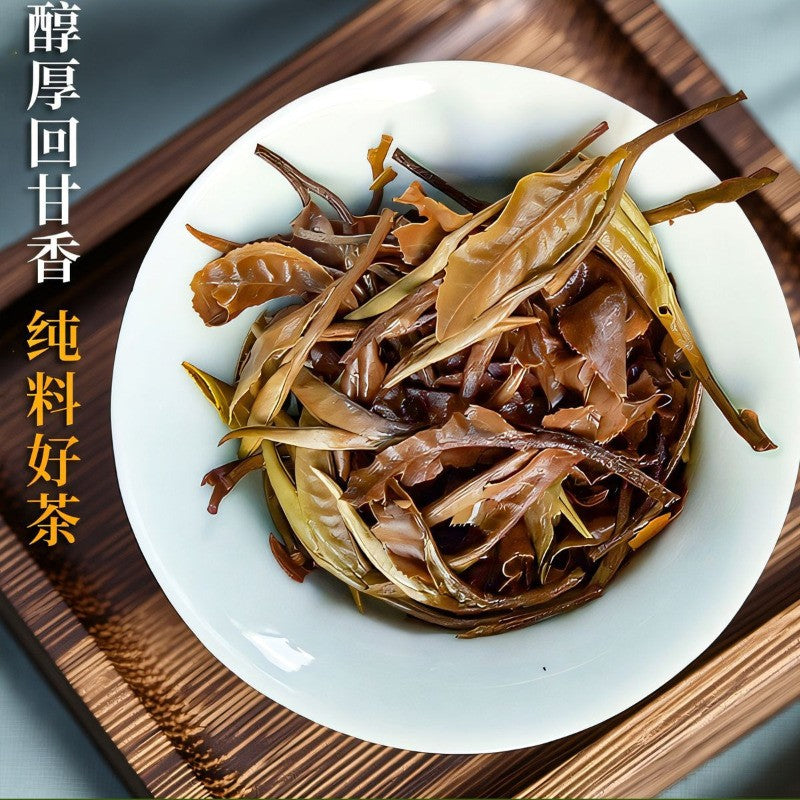 500g Authentic Yunnan Ancient Tree Silver Needle Moonlight White Bulk White Tea