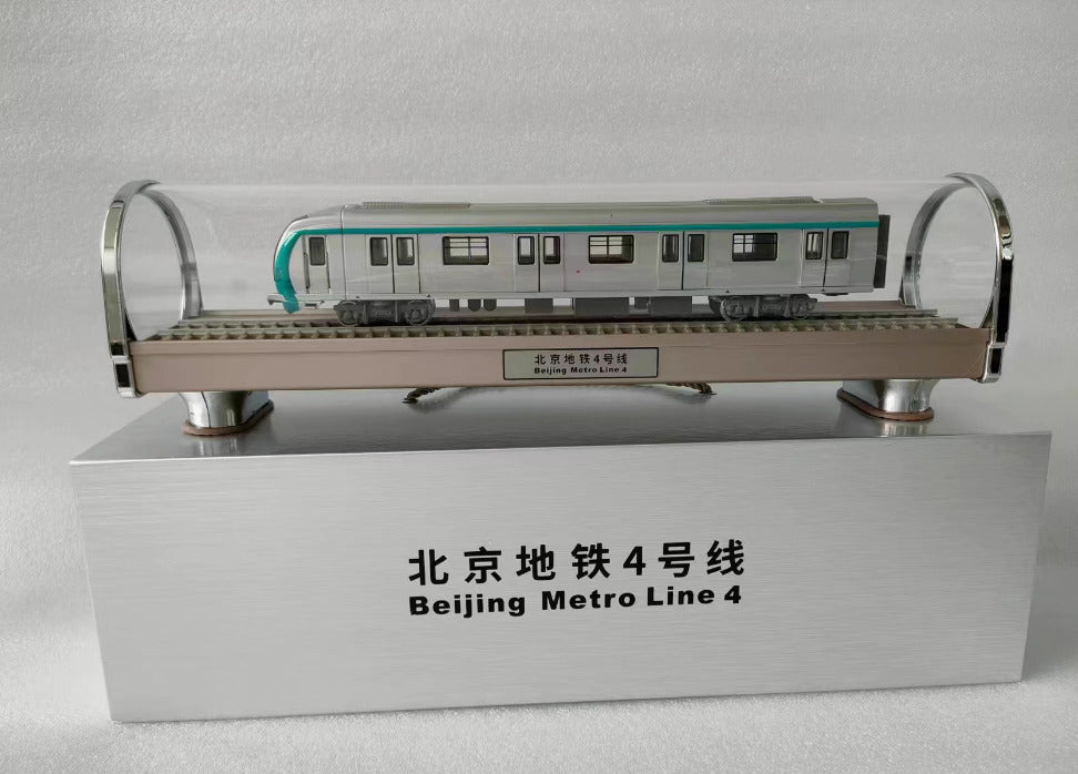 1:68 40CM Beijing Metro Line 4 Subway Train Passenger Car Diecast Model