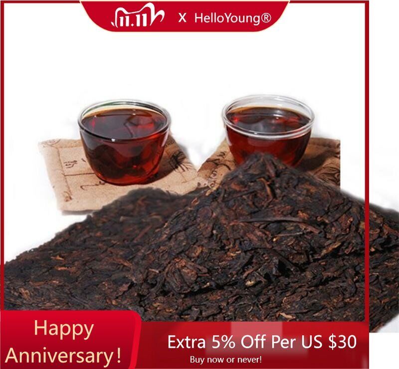 Old Old Tree 200g Mature Puer Tea Black Tea Brick Chinese Weight Loss-