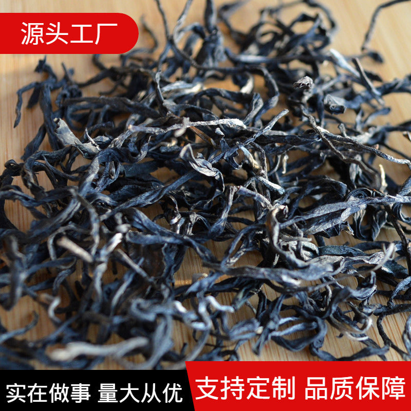 500g/1.1LB Puerh Tea Zijuan Loose Tea Pu'er Black Tea Weight Loss Healthy Drink