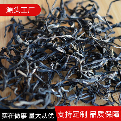 500g/1.1LB Puerh Tea Zijuan Loose Tea Pu'er Black Tea Weight Loss Healthy Drink