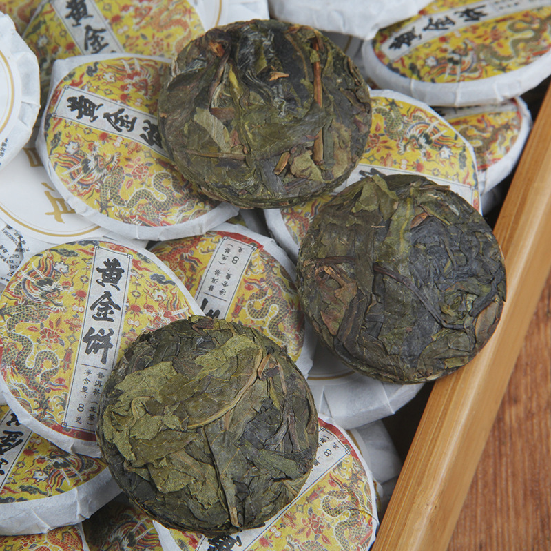 500g Natural Ancient Tree Pu'er Tea Cha Tea Spring Tea Ancient Tree Gold Cake