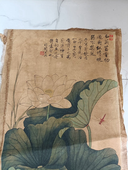 Chinese Old calligraphy Painting scroll "Yu Feiyan lotus“ Painting rice paper319