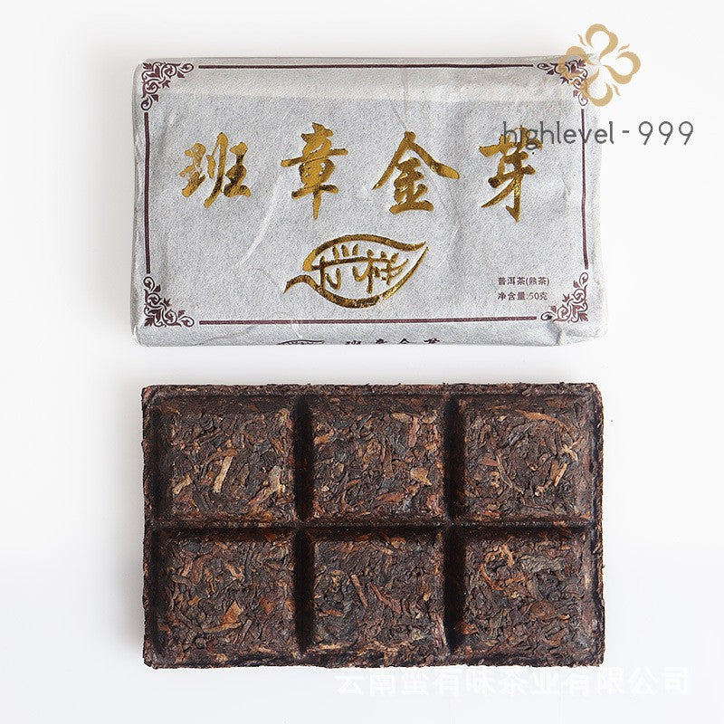 50g Ripe Pu'er Yunnan 2012 Lexingxiang Banzhang Golden Bud Aged Ripe Tea Brick