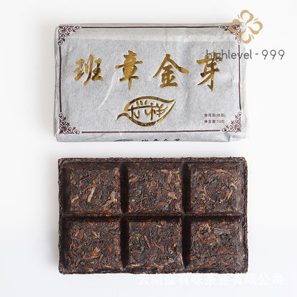 50g Ripe Pu'er Yunnan 2012 Lexingxiang Banzhang Golden Bud Aged Ripe Tea Brick