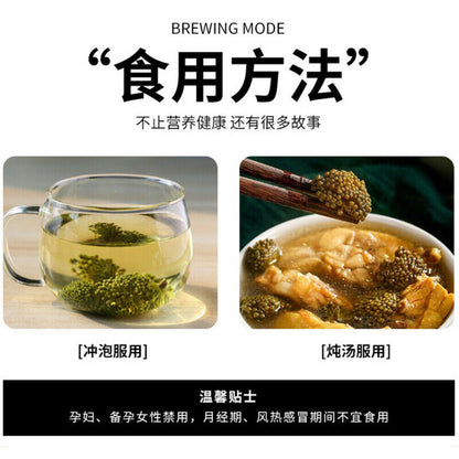 Panax Notoginseng Flower 100% Natural Healthy Herbal Tea 修正 三七花sanqi Hua田七花茶煲汤泡茶