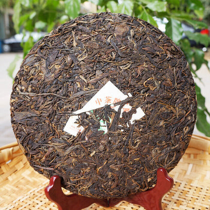 380g, 2007 China CNNP COFCO Zhong Cha yiwu Puerh Pu er Raw Cake tea,puer tee erh