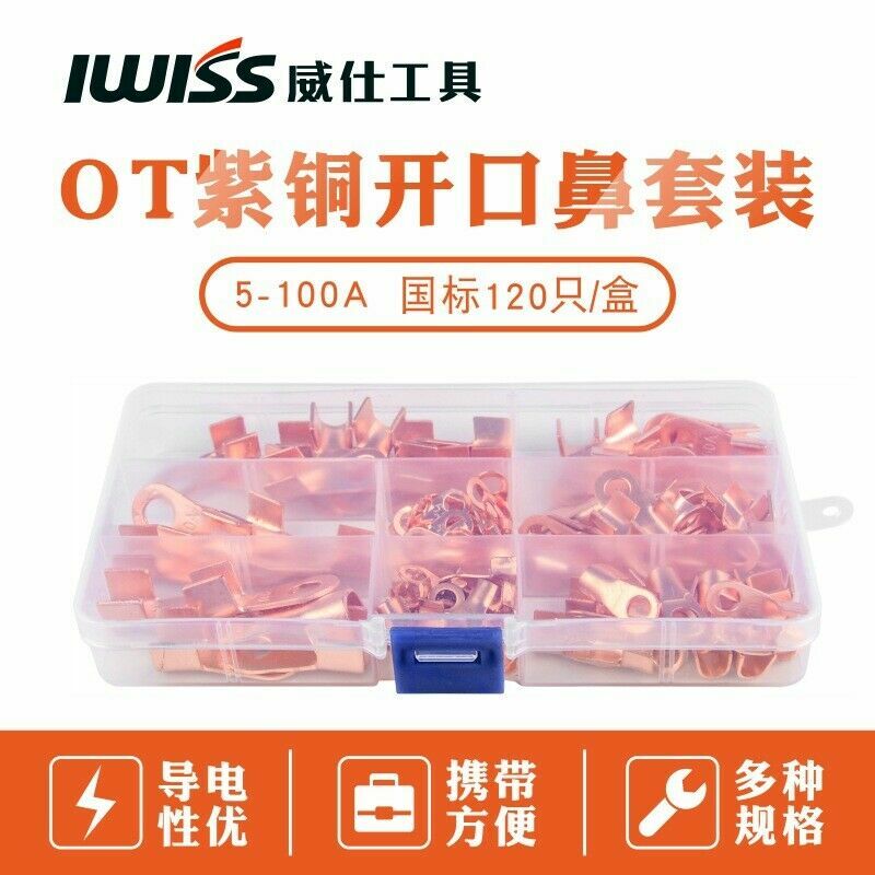 OT-5A OT-10A OT-20A OT-30A OT-40A OT-50A OT-60A OT-80A OT-100A Crimp Terminal