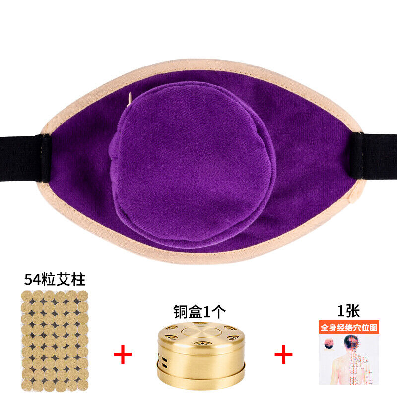 Moxibustion Box Portable Moxa Pot Smokeless Mugwort Pot Pure Copper Moxa Box艾灸艾条