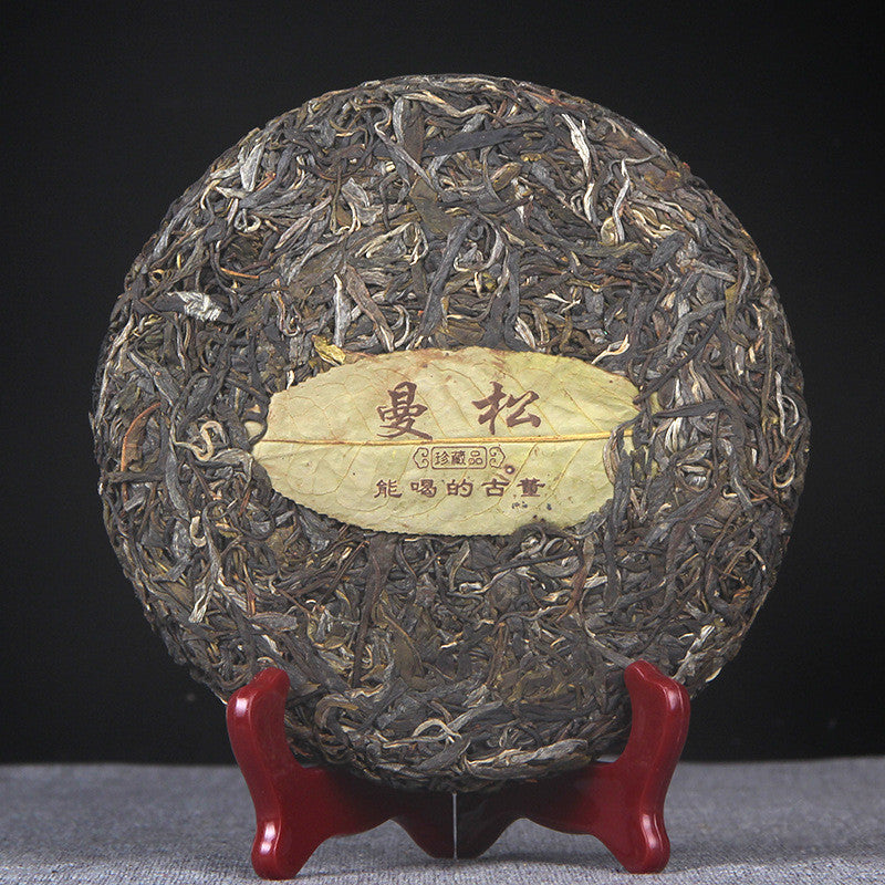 Man Song 357g Cha Tea Cake Tea Yunnan Pu'er Tea Healthy Drinking Gift Tea
