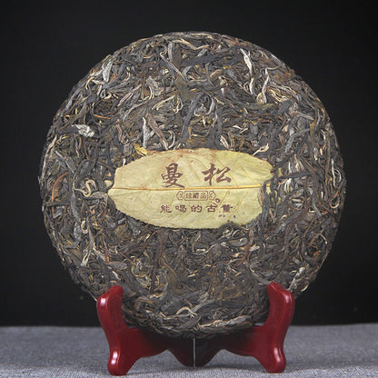 Man Song 357g Cha Tea Cake Tea Yunnan Pu'er Tea Healthy Drinking Gift Tea