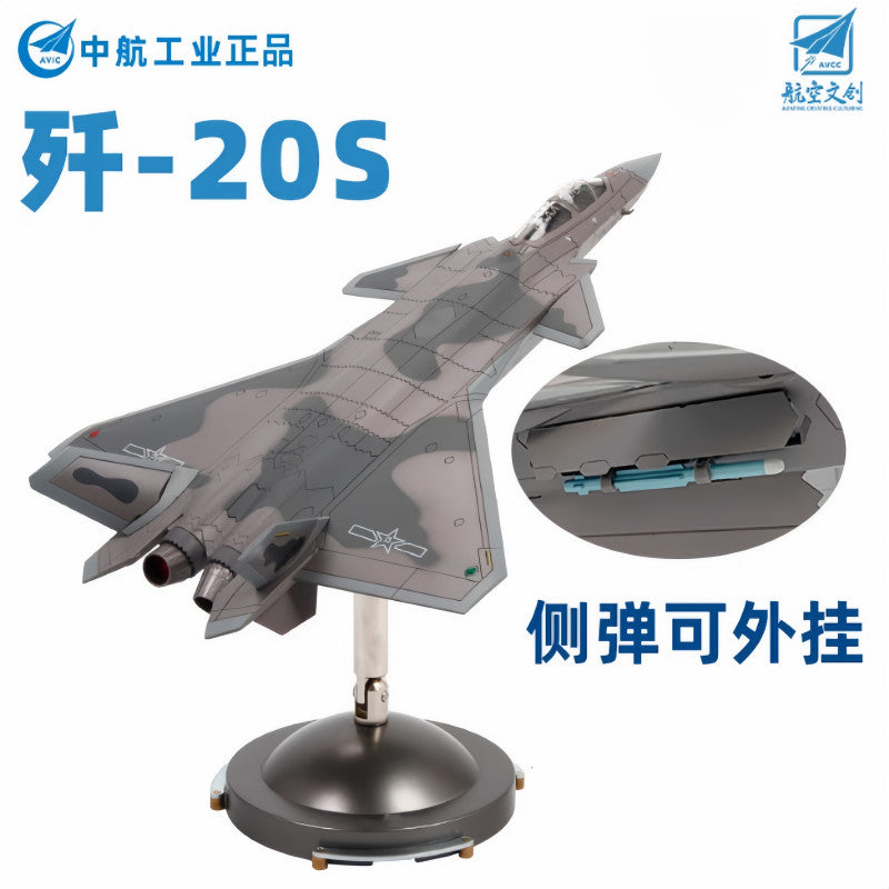 1:72 29CM AVIC J-20S Stealth Fighter Airplane Diecast Military Aircraft Model