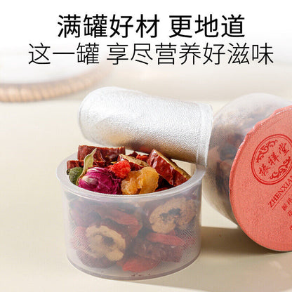 Small jar chrysanthemum goji berry red bean corn whisker combination health tea
